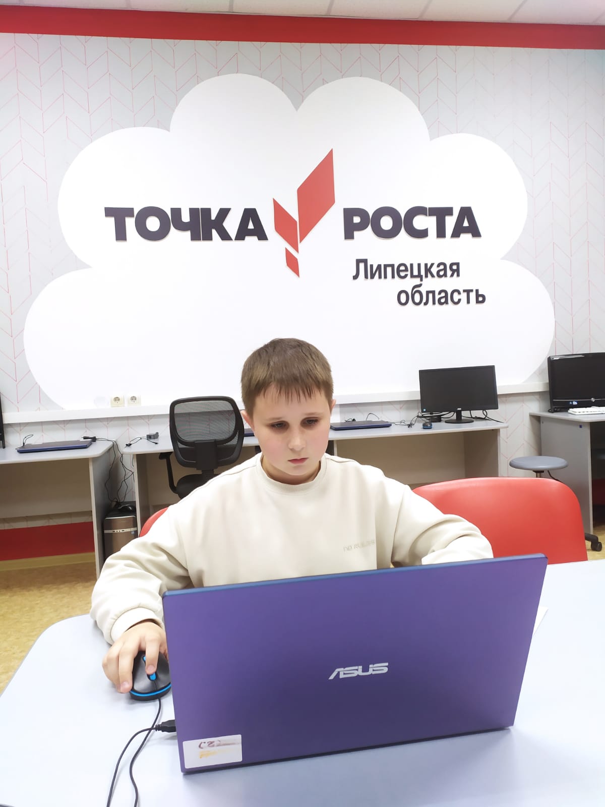 Всероссийский IT-хакатон «Будущее в коде».